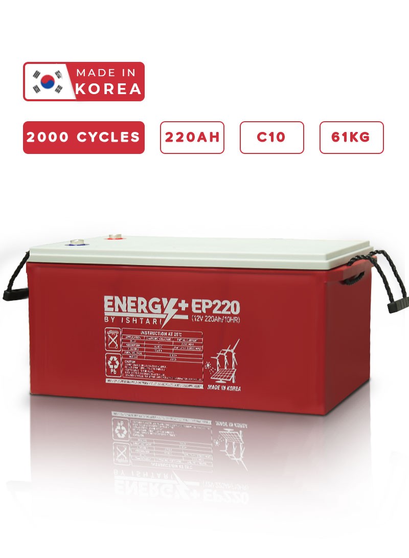 12V 220Ah Deep Cycle VRLA Gel Lead-Acid Battery EP220